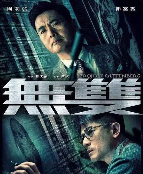 特莱特大学证书办理