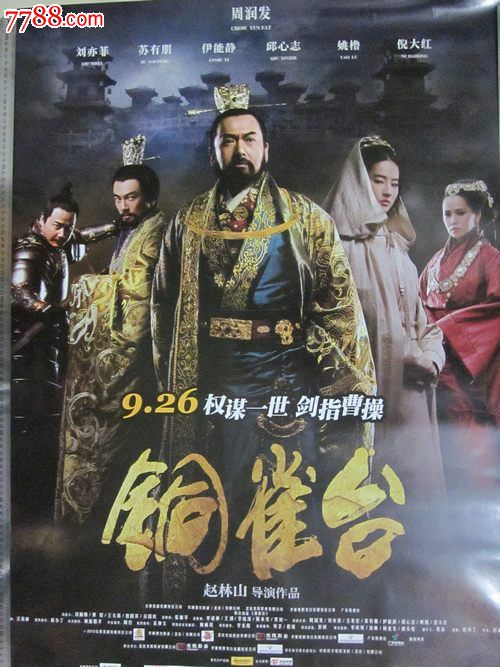 索尔兹伯里大学学生卡