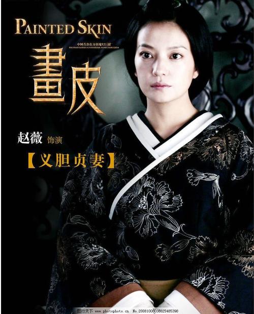 圣玛丽山学院文凭毕业证真实样板